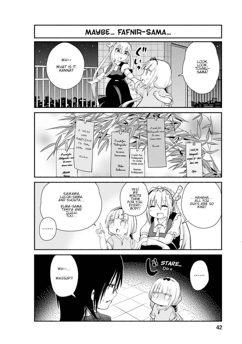 Page 10 Chapter 23 Kobayashi-san Chi no Maid Dragon: Kanna no Nichijou