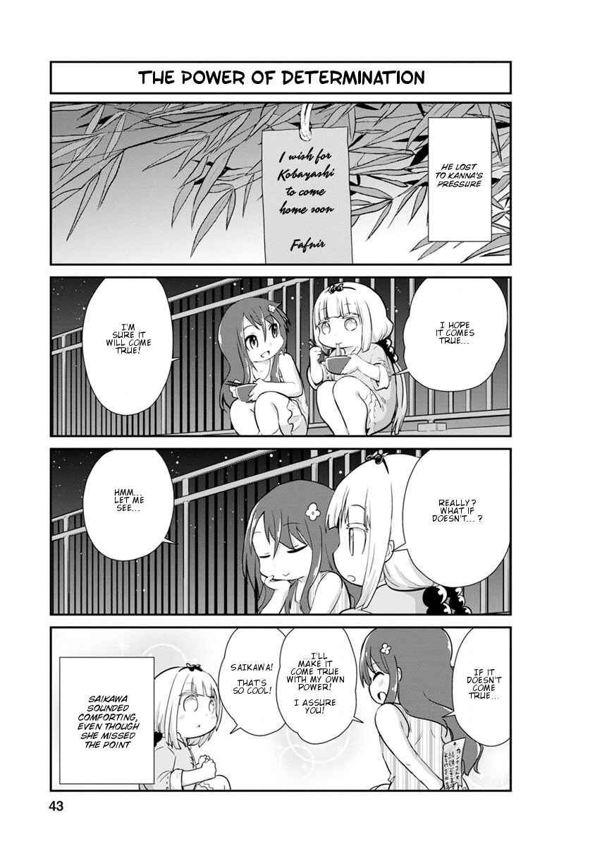 Page 11 Chapter 23 Kobayashi-san Chi no Maid Dragon: Kanna no Nichijou