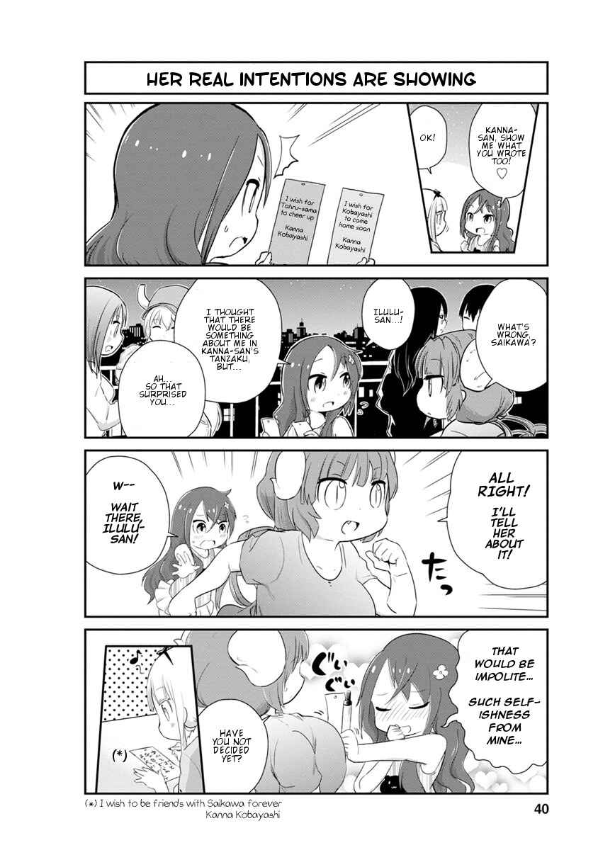 Page 8 Chapter 23 Kobayashi-san Chi no Maid Dragon: Kanna no Nichijou