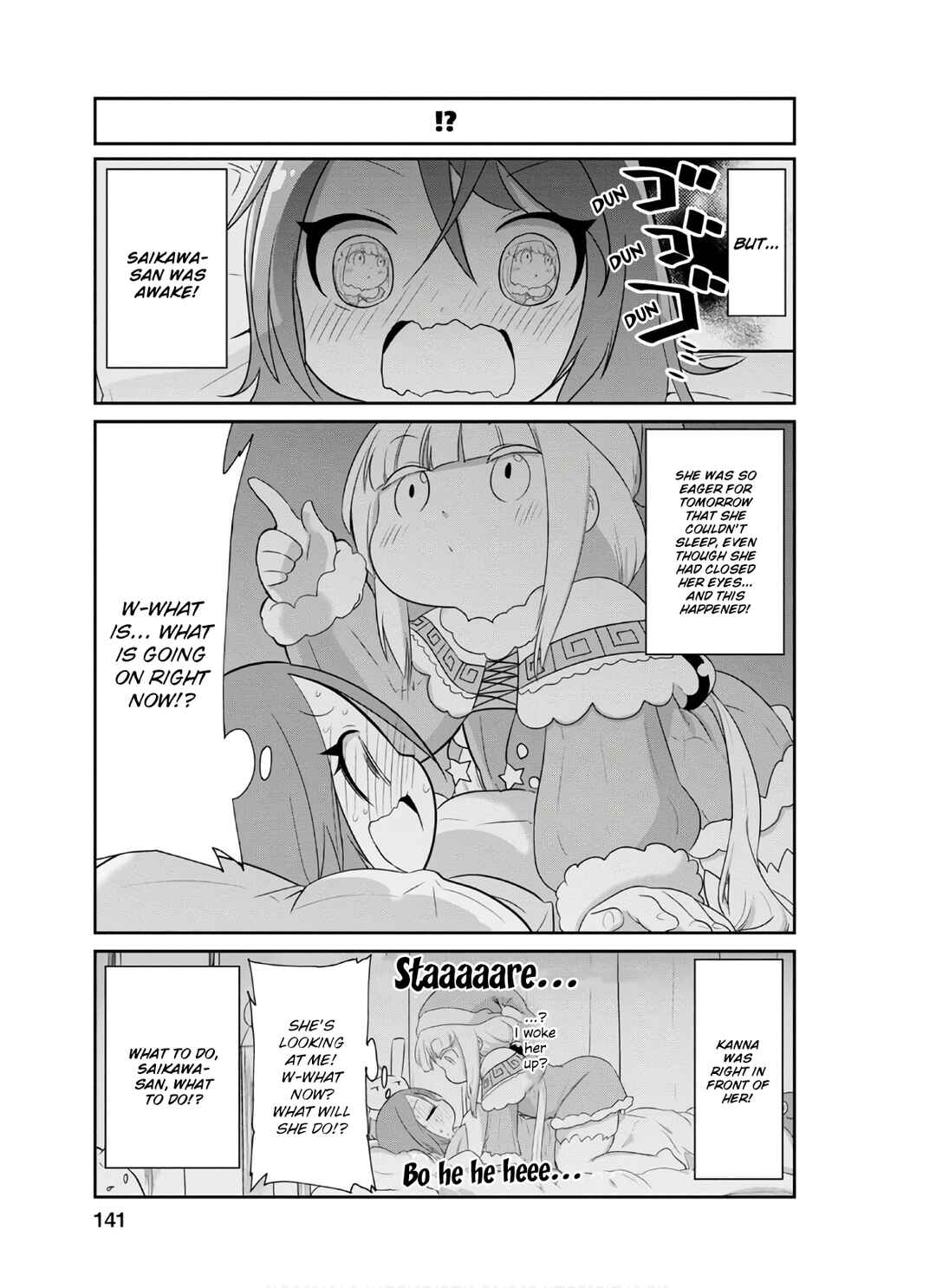 Page 3 Chapter 80.5 Kobayashi-san Chi no Maid Dragon: Kanna no Nichijou