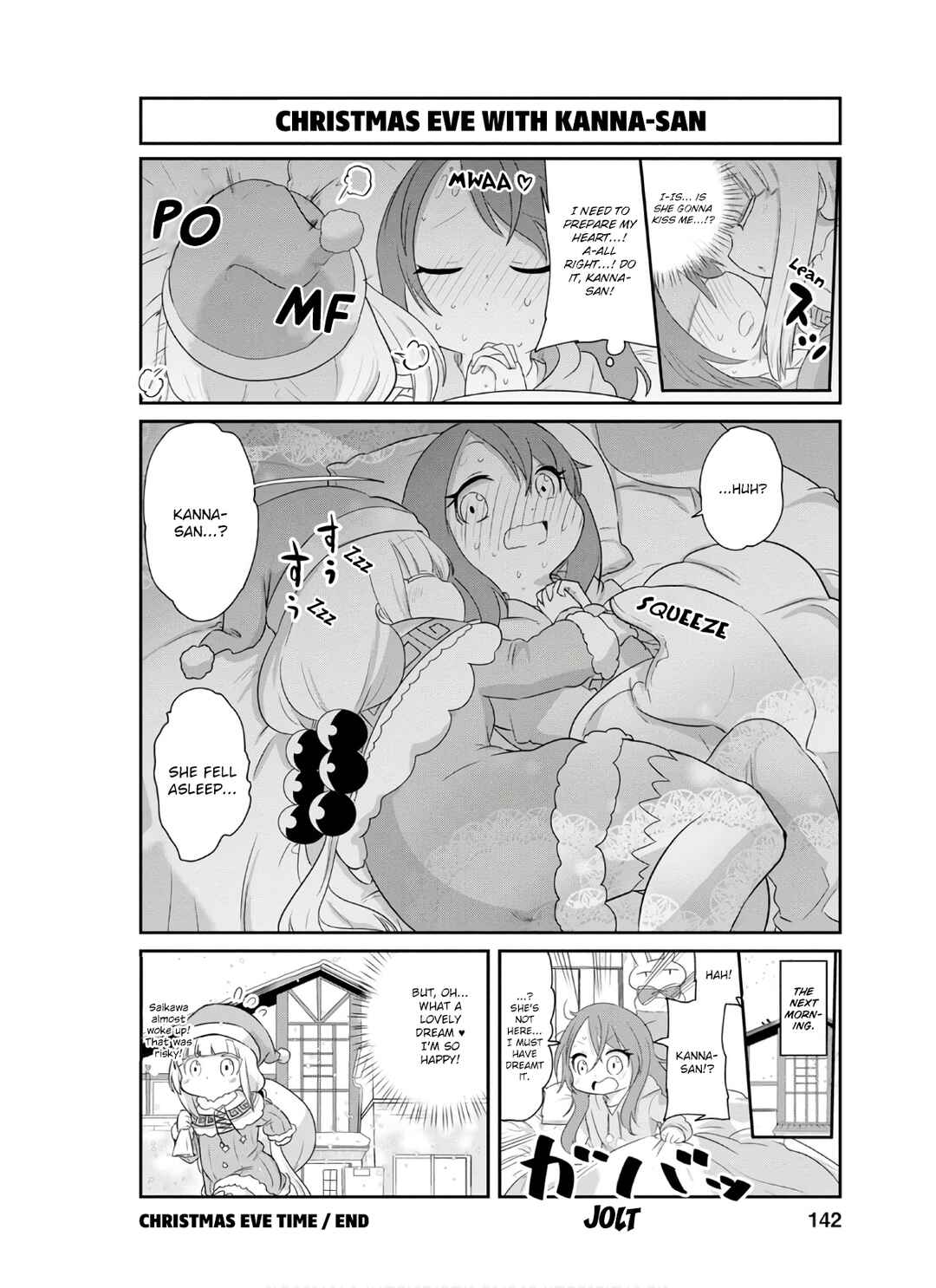 Page 4 Chapter 80.5 Kobayashi-san Chi no Maid Dragon: Kanna no Nichijou