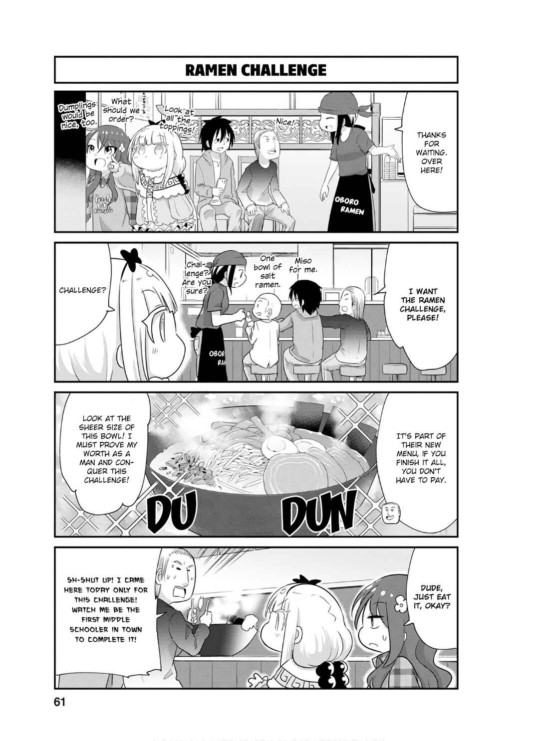 Page 3 Chapter 75 Kobayashi-san Chi no Maid Dragon: Kanna no Nichijou