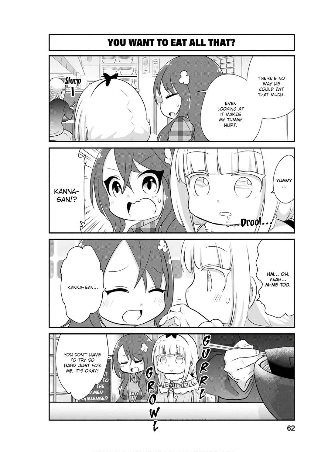 Page 4 Chapter 75 Kobayashi-san Chi no Maid Dragon: Kanna no Nichijou