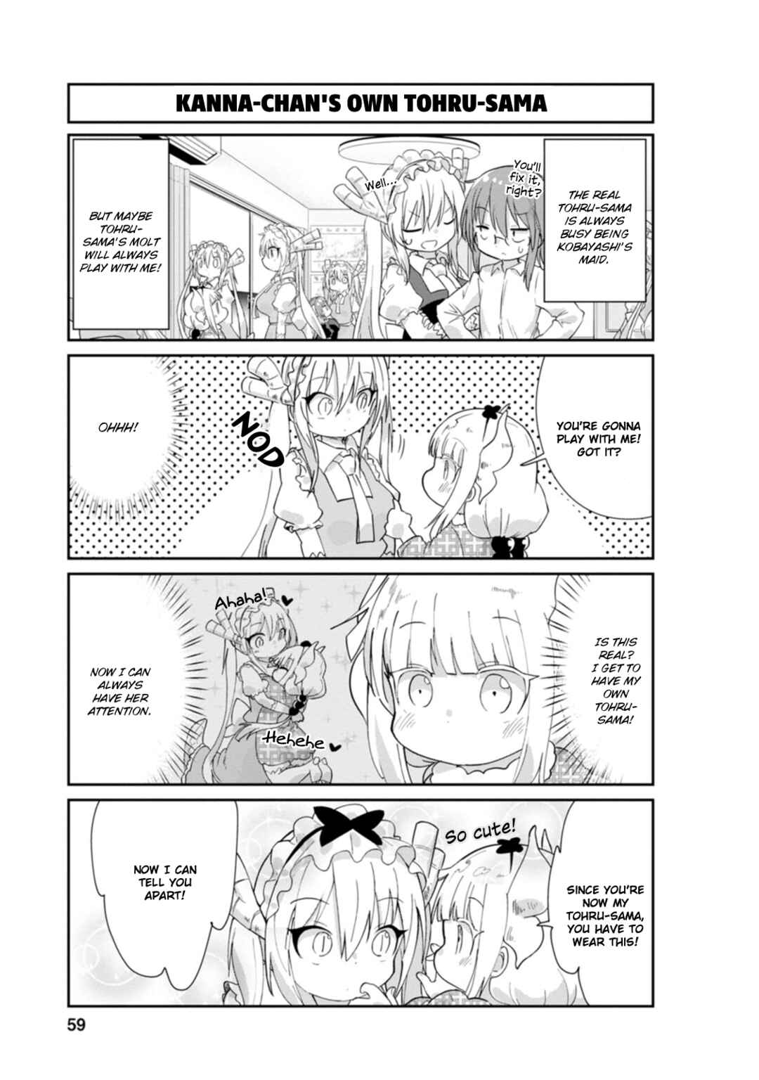 Page 3 Chapter 85 Kobayashi-san Chi no Maid Dragon: Kanna no Nichijou