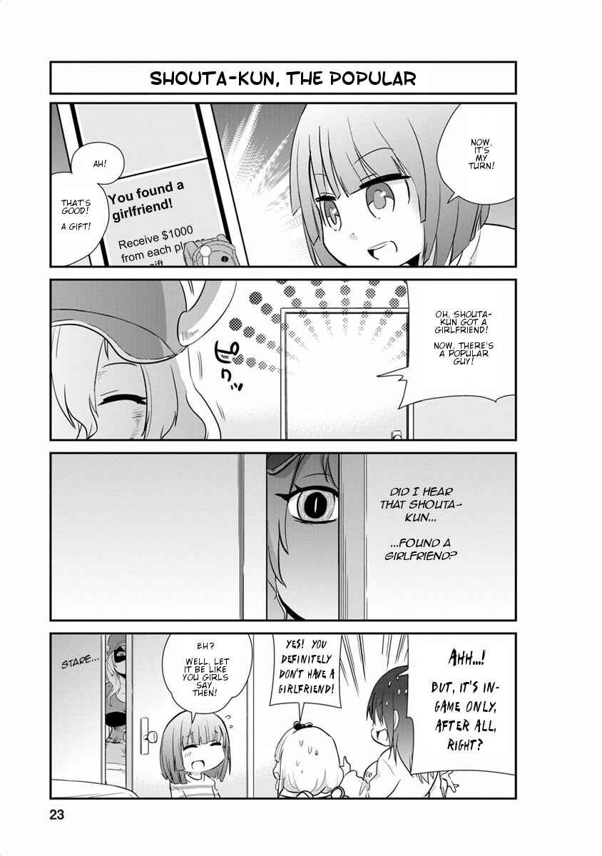Page 5 Chapter 12 Kobayashi-san Chi no Maid Dragon: Kanna no Nichijou