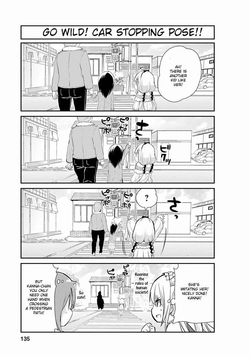 Page 7 Chapter 10 Kobayashi-san Chi no Maid Dragon: Kanna no Nichijou