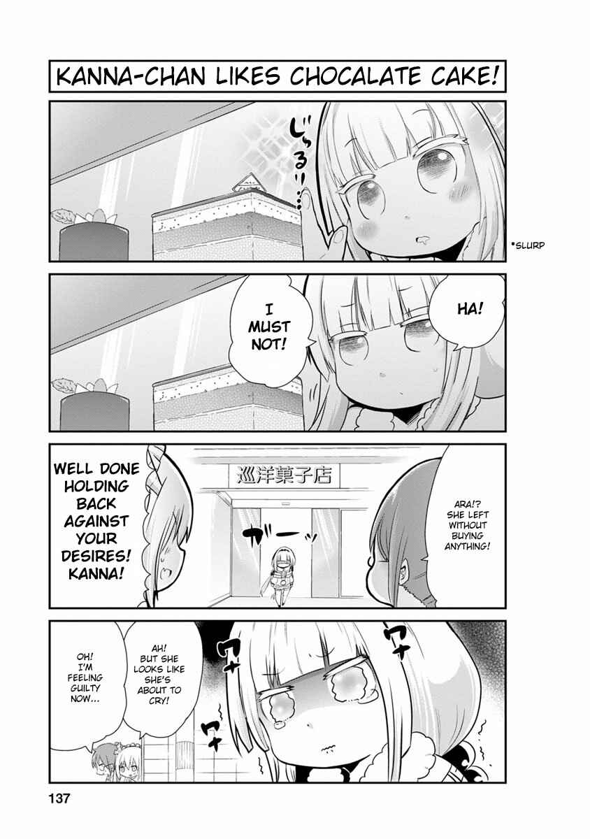 Page 9 Chapter 10 Kobayashi-san Chi no Maid Dragon: Kanna no Nichijou