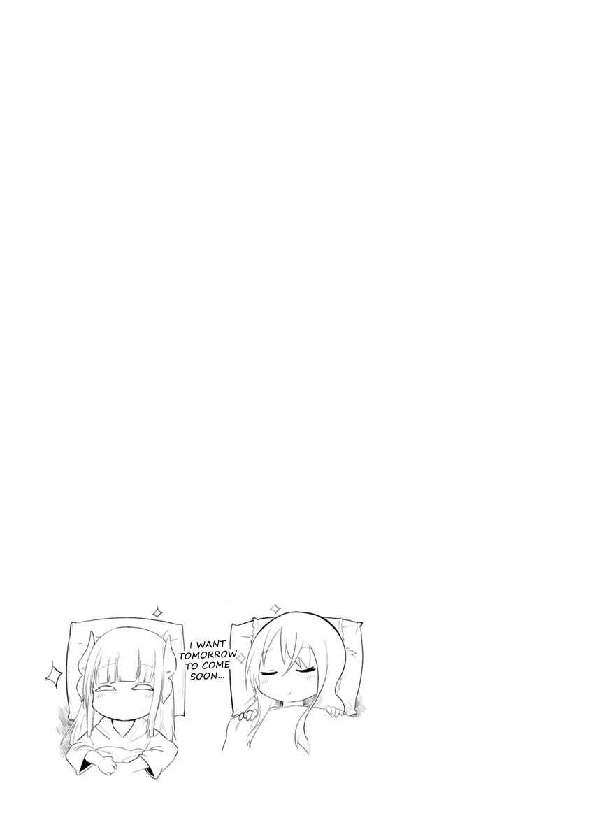 Page 13 Chapter 24 Kobayashi-san Chi no Maid Dragon: Kanna no Nichijou