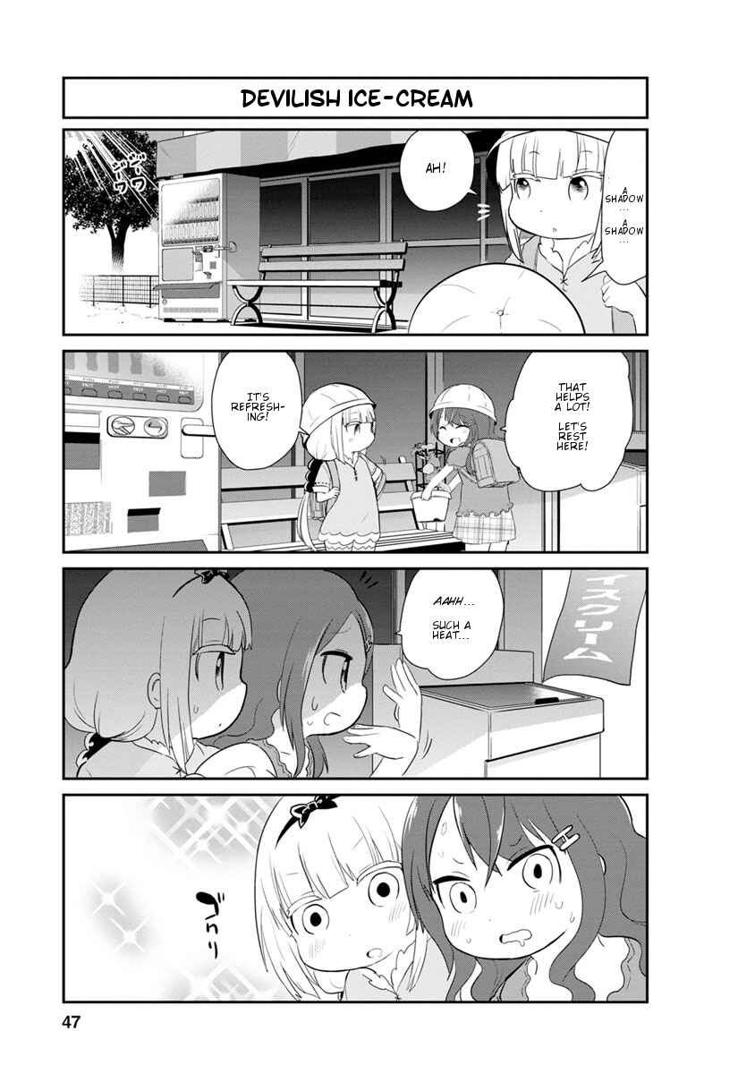 Page 3 Chapter 24 Kobayashi-san Chi no Maid Dragon: Kanna no Nichijou