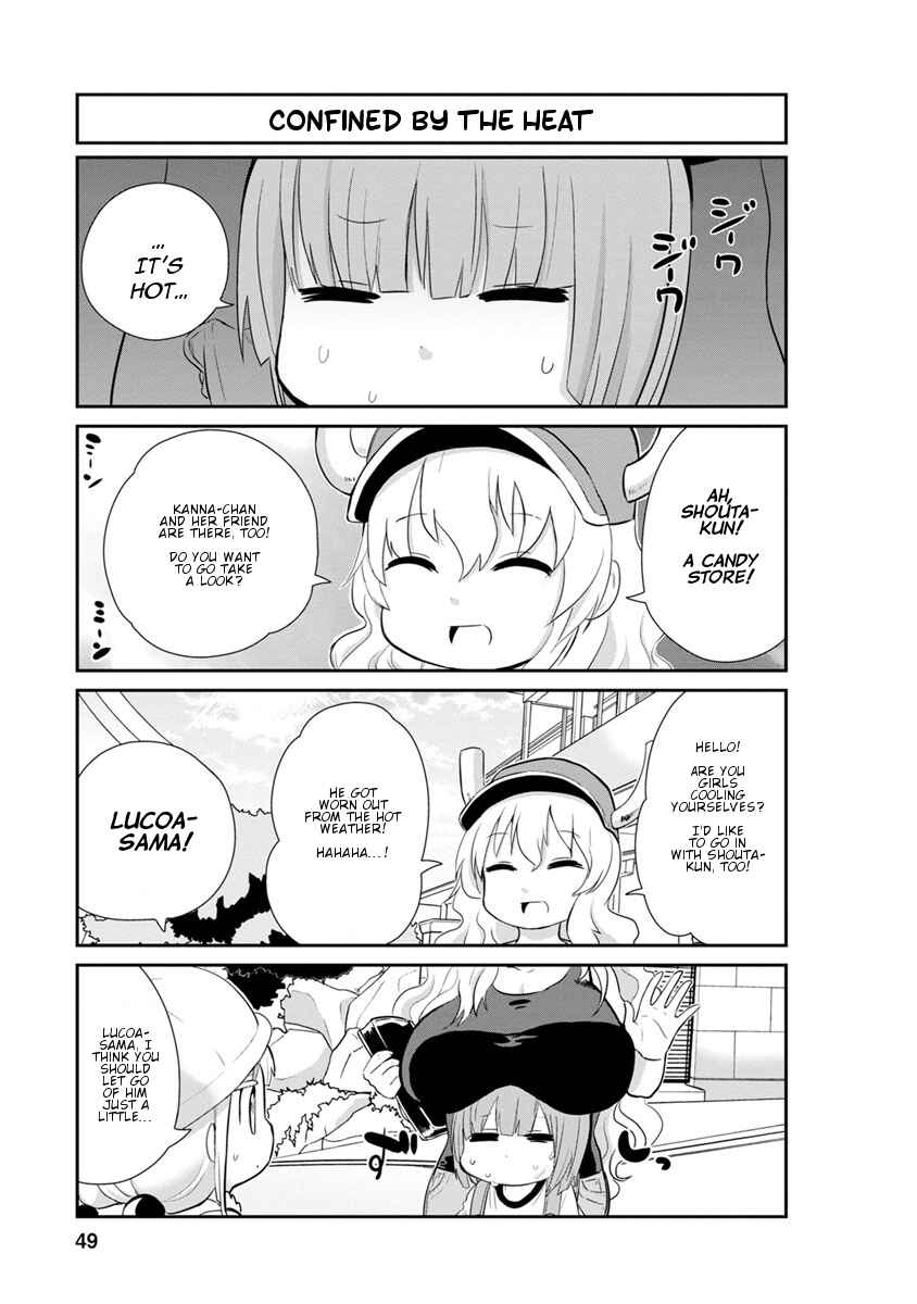 Page 5 Chapter 24 Kobayashi-san Chi no Maid Dragon: Kanna no Nichijou