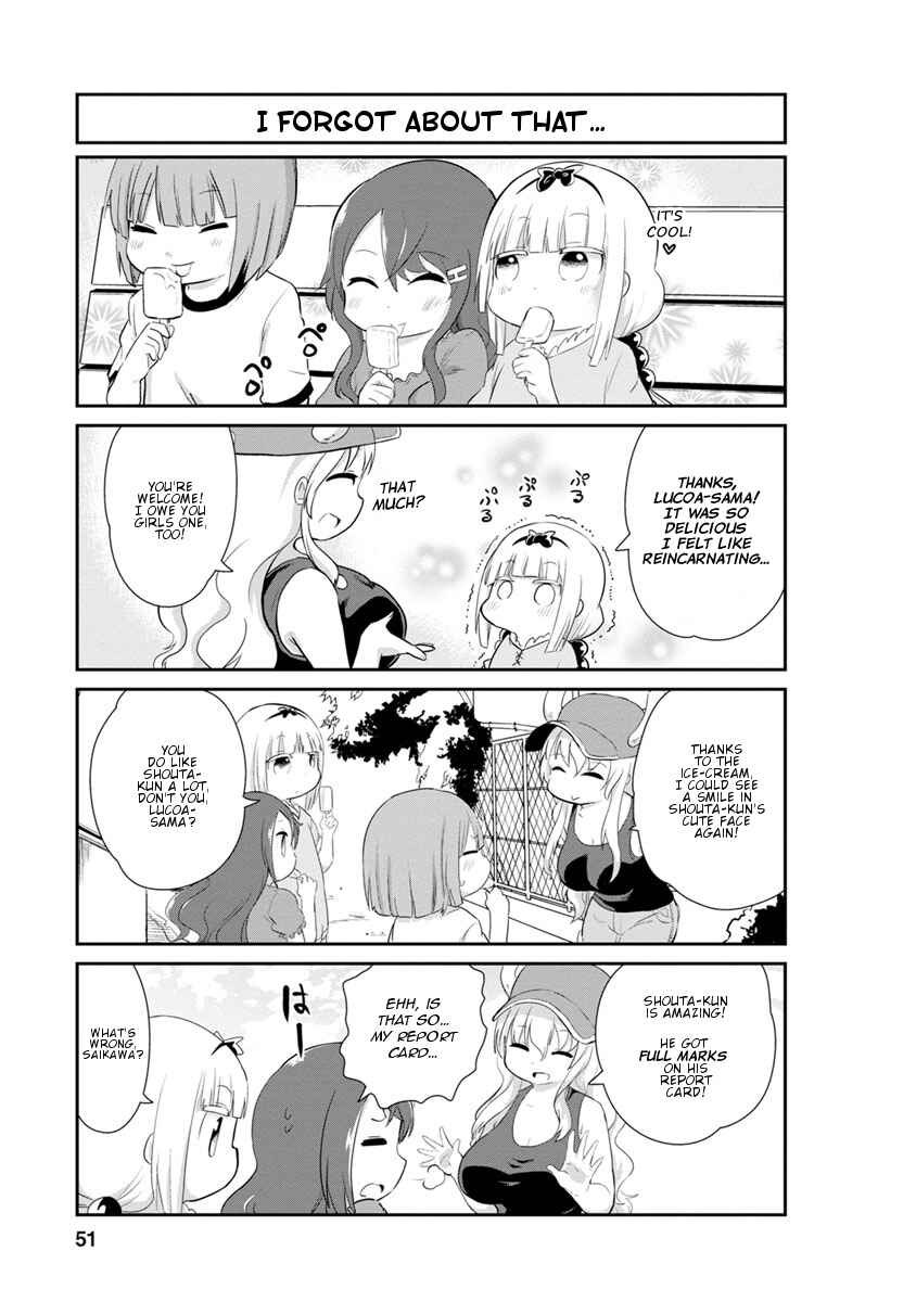 Page 7 Chapter 24 Kobayashi-san Chi no Maid Dragon: Kanna no Nichijou