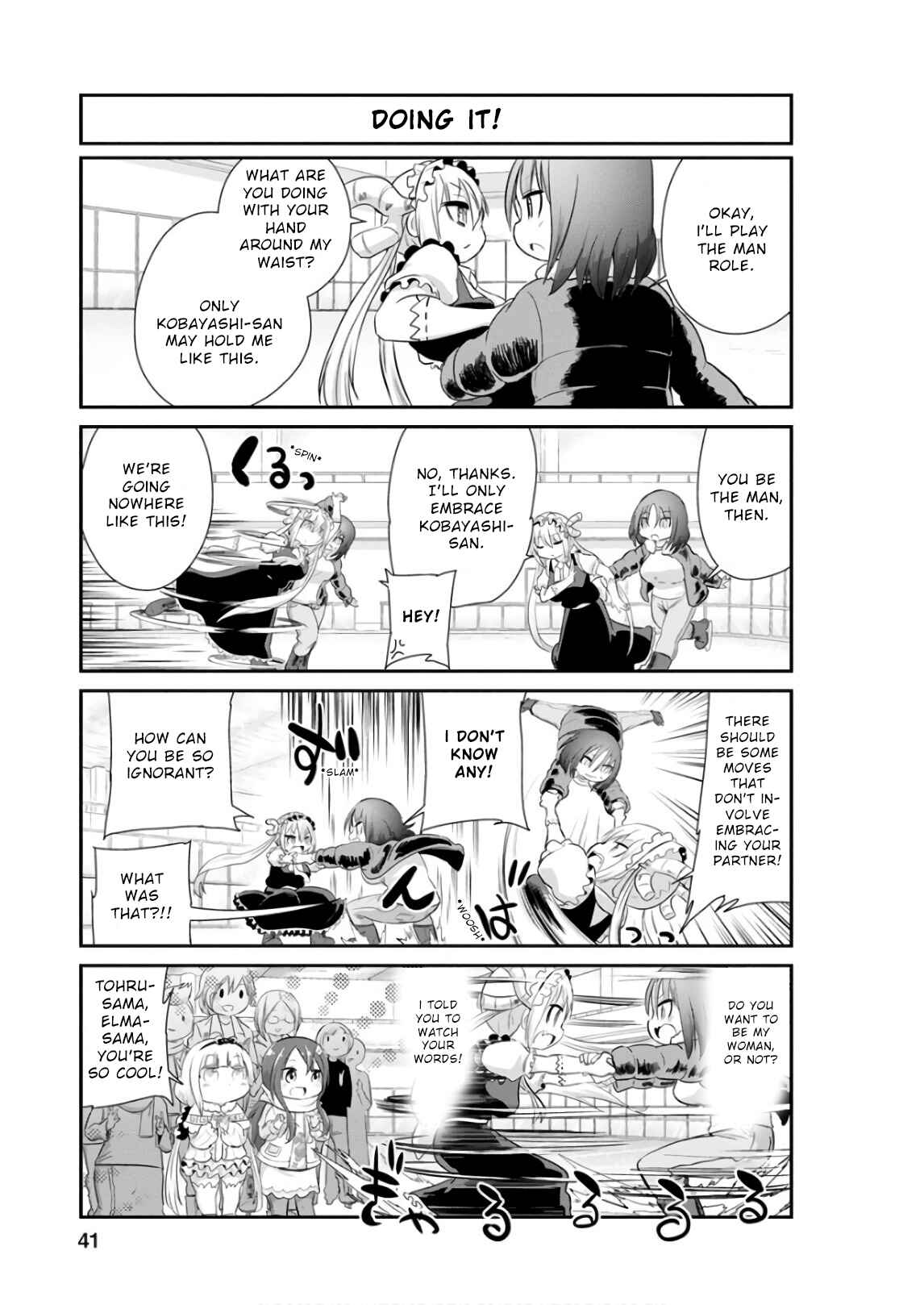 Page 11 Chapter 53 Kobayashi-san Chi no Maid Dragon: Kanna no Nichijou