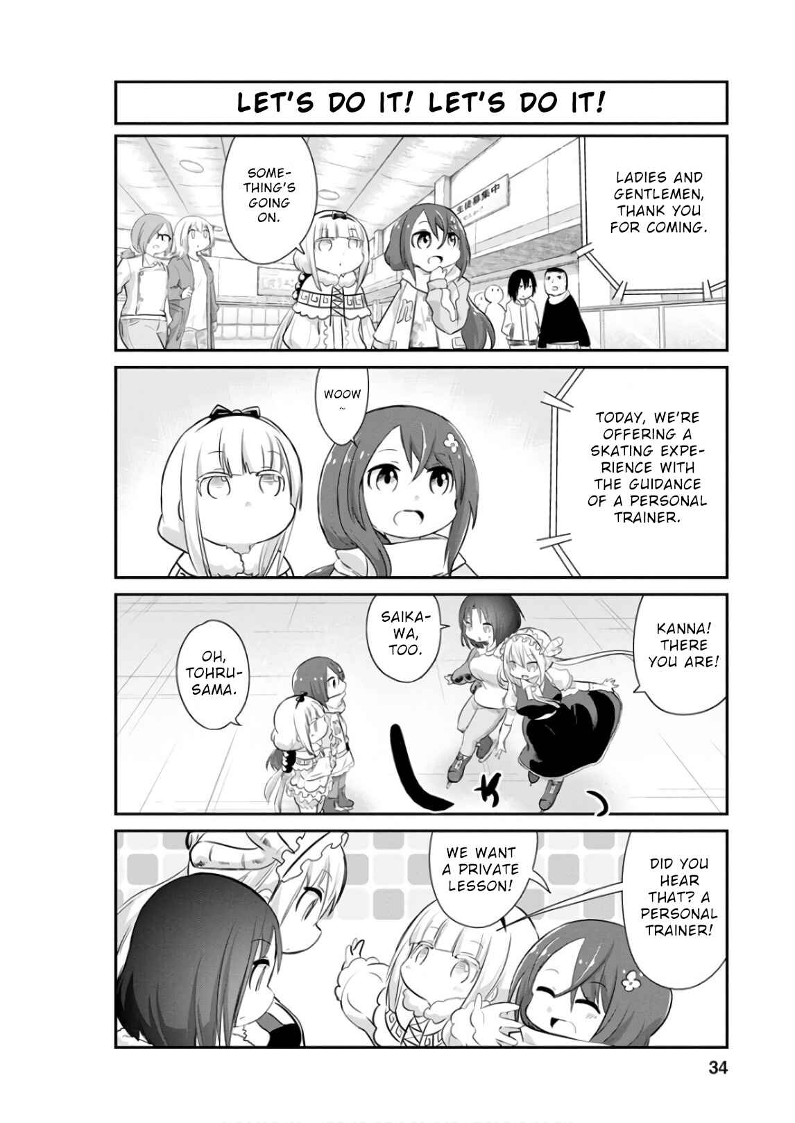 Page 4 Chapter 53 Kobayashi-san Chi no Maid Dragon: Kanna no Nichijou