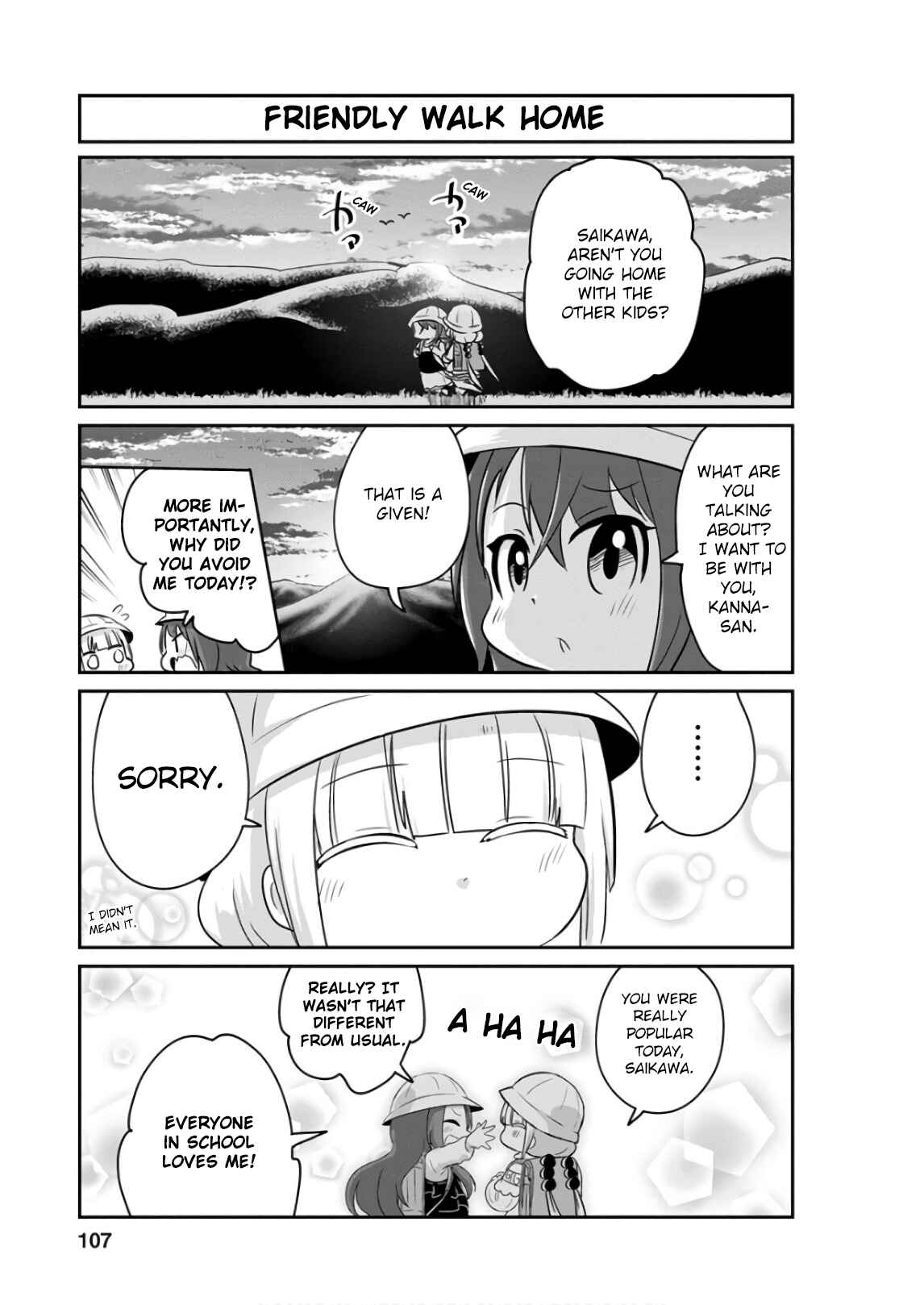 Page 11 Chapter 58 Kobayashi-san Chi no Maid Dragon: Kanna no Nichijou