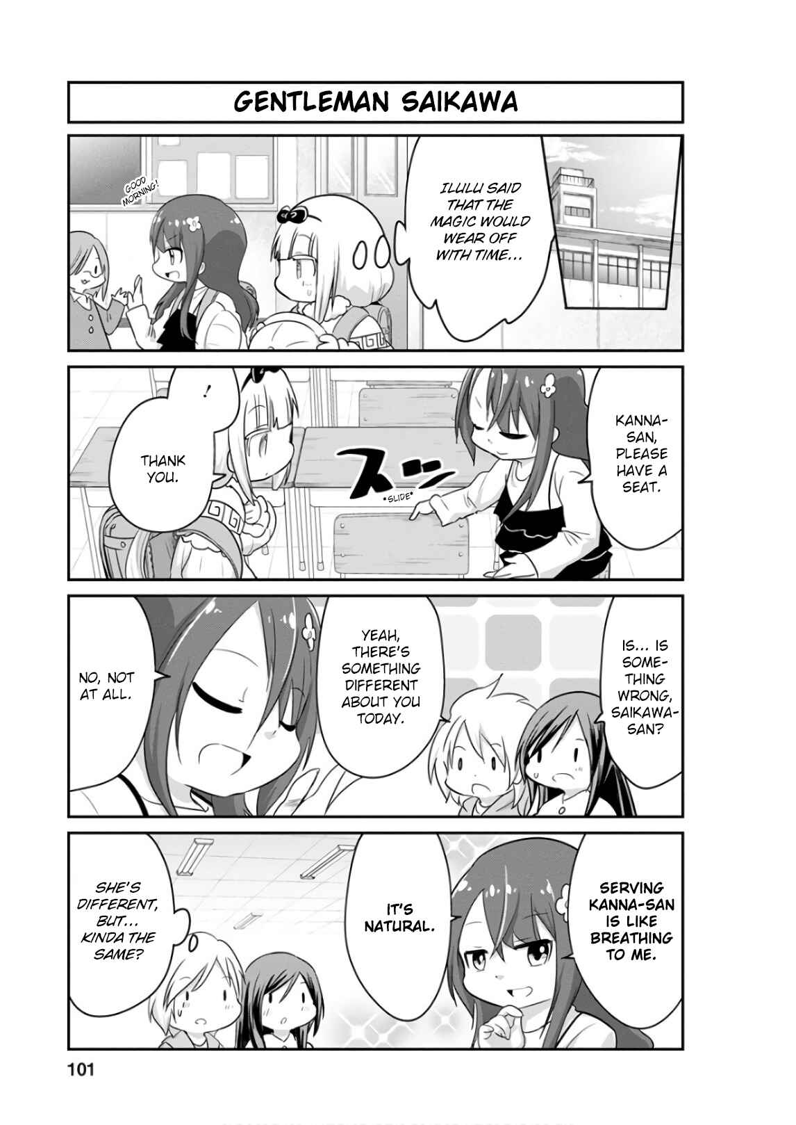 Page 5 Chapter 58 Kobayashi-san Chi no Maid Dragon: Kanna no Nichijou