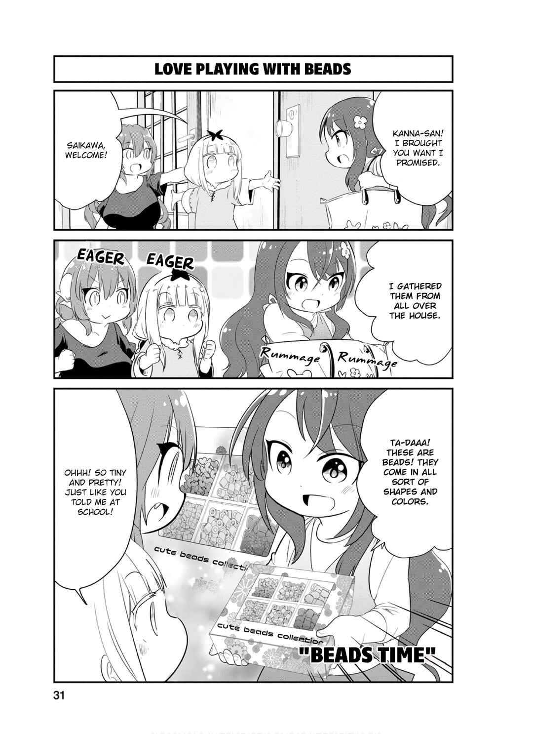 Page 1 Chapter 73 Kobayashi-san Chi no Maid Dragon: Kanna no Nichijou