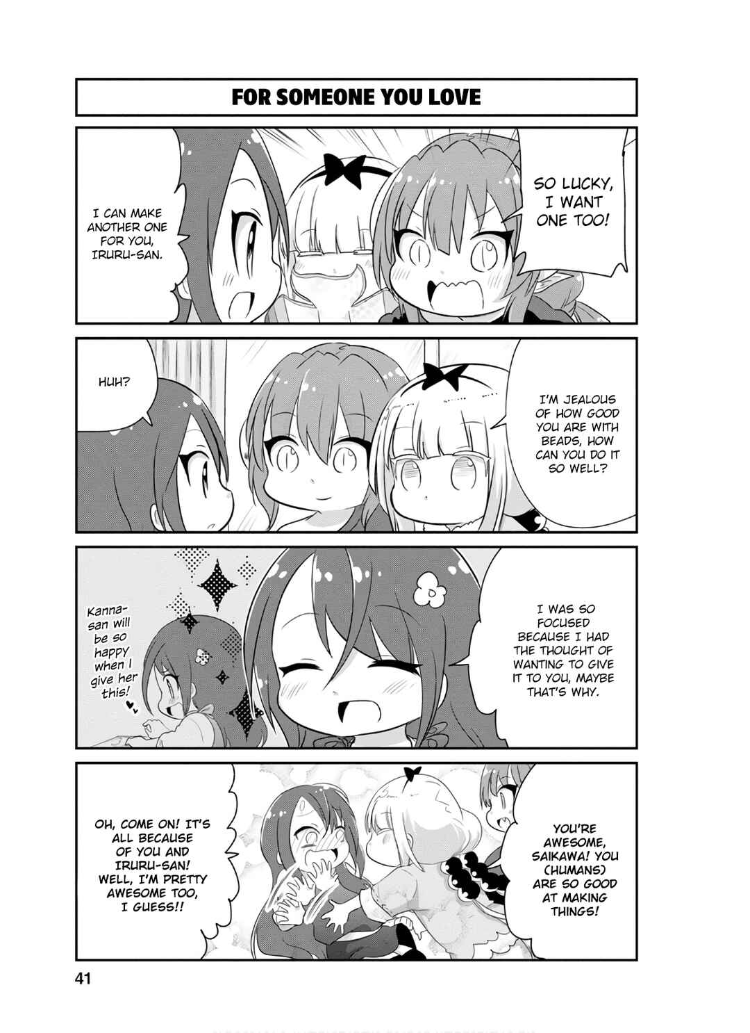 Page 11 Chapter 73 Kobayashi-san Chi no Maid Dragon: Kanna no Nichijou