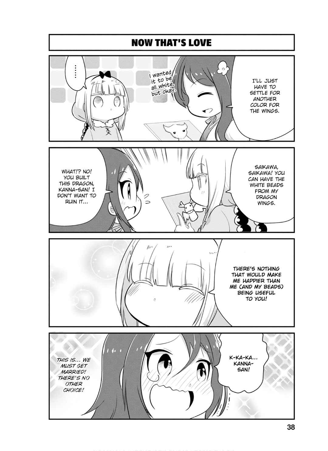 Page 8 Chapter 73 Kobayashi-san Chi no Maid Dragon: Kanna no Nichijou
