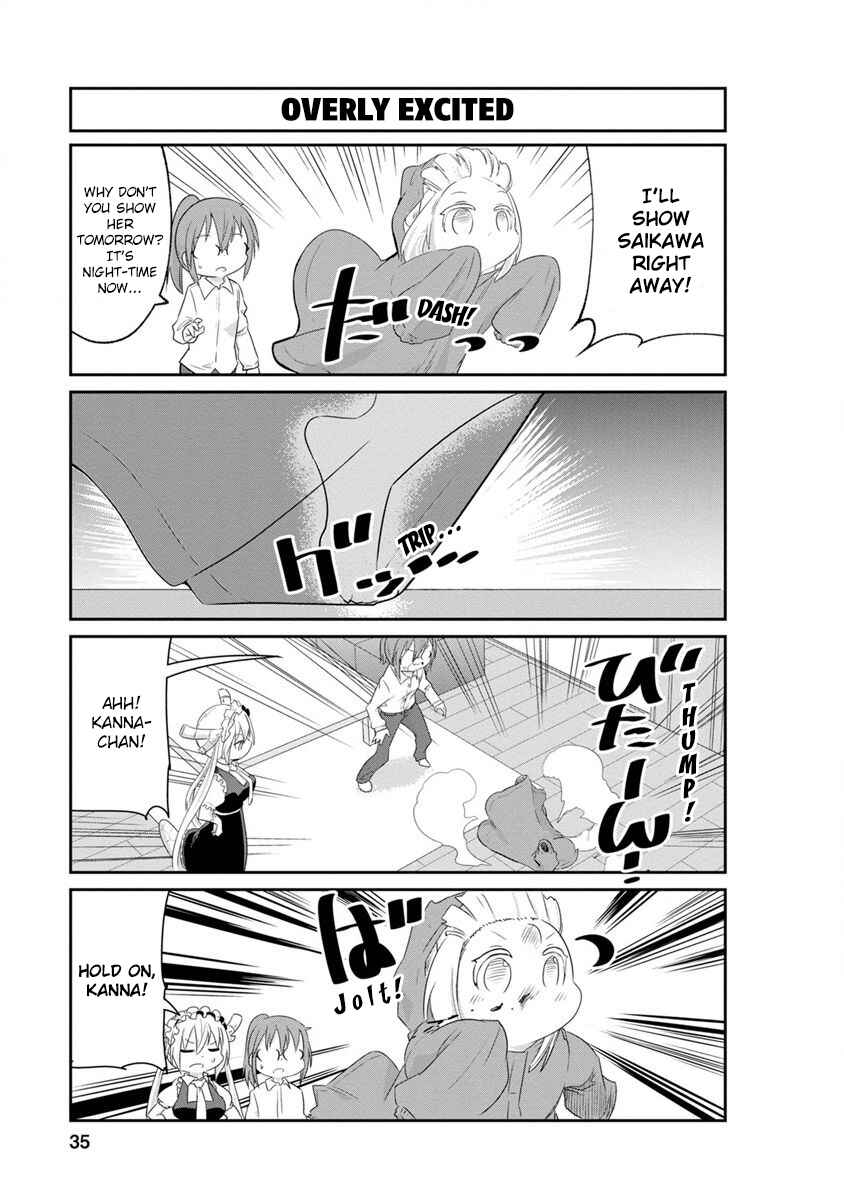 Page 5 Chapter 63 Kobayashi-san Chi no Maid Dragon: Kanna no Nichijou