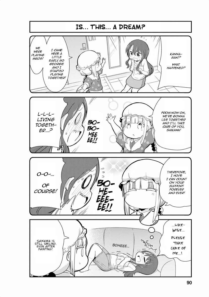 Page 2 Chapter 17 Kobayashi-san Chi no Maid Dragon: Kanna no Nichijou
