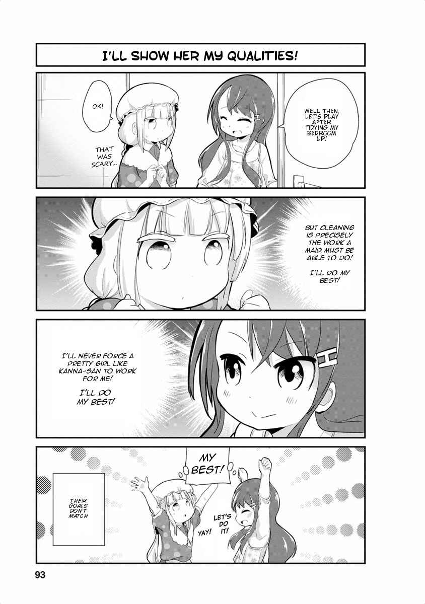 Page 5 Chapter 17 Kobayashi-san Chi no Maid Dragon: Kanna no Nichijou