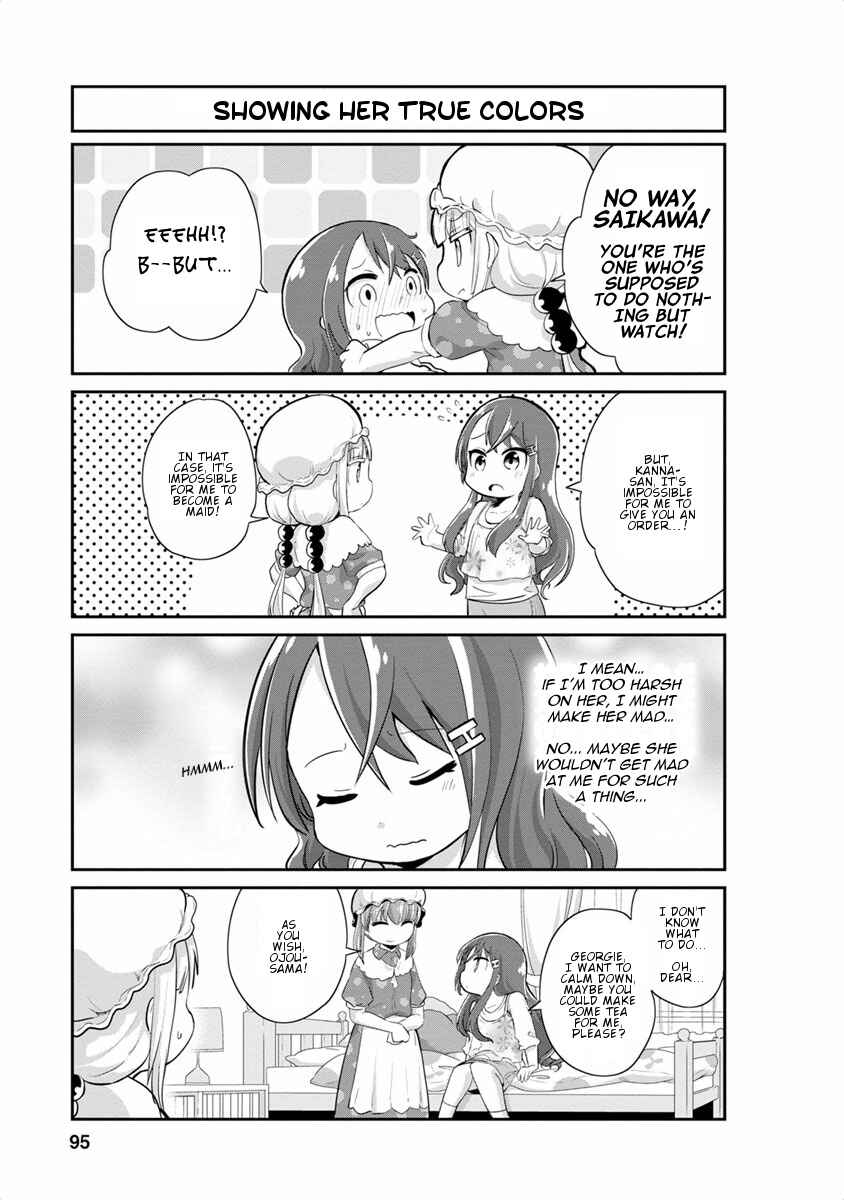 Page 7 Chapter 17 Kobayashi-san Chi no Maid Dragon: Kanna no Nichijou