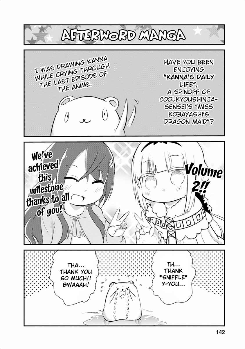 Page 1 Chapter 20.5 Kobayashi-san Chi no Maid Dragon: Kanna no Nichijou