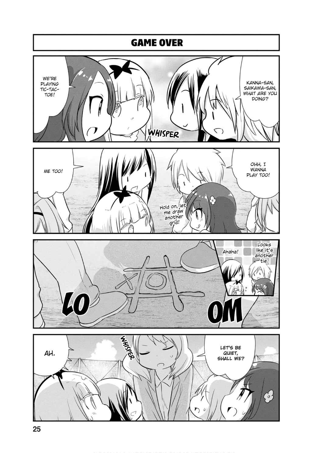 Page 7 Chapter 72 Kobayashi-san Chi no Maid Dragon: Kanna no Nichijou