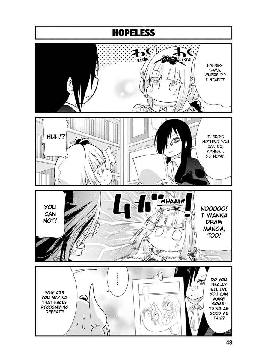 Page 4 Chapter 64 Kobayashi-san Chi no Maid Dragon: Kanna no Nichijou