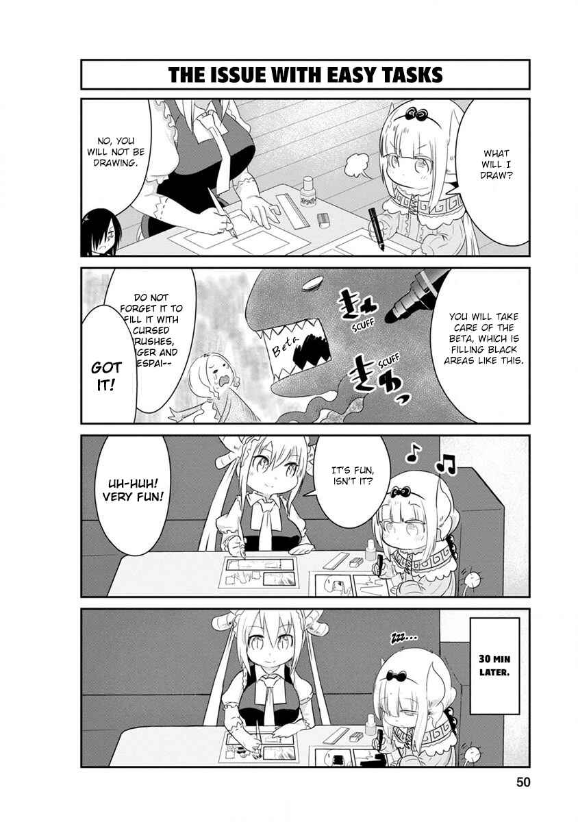 Page 6 Chapter 64 Kobayashi-san Chi no Maid Dragon: Kanna no Nichijou