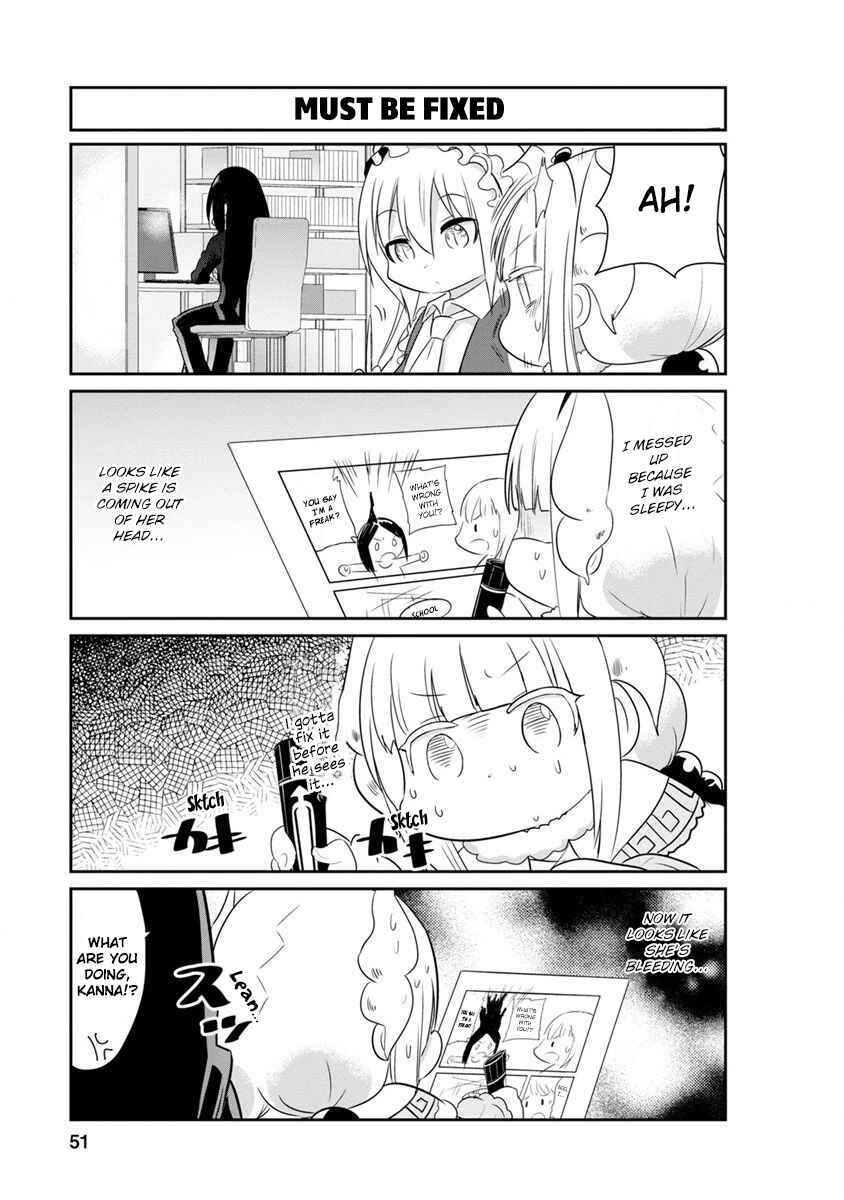 Page 7 Chapter 64 Kobayashi-san Chi no Maid Dragon: Kanna no Nichijou