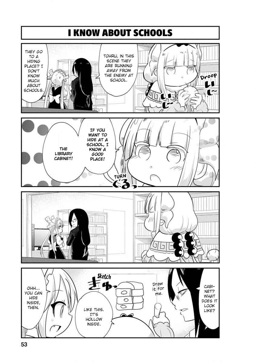 Page 9 Chapter 64 Kobayashi-san Chi no Maid Dragon: Kanna no Nichijou