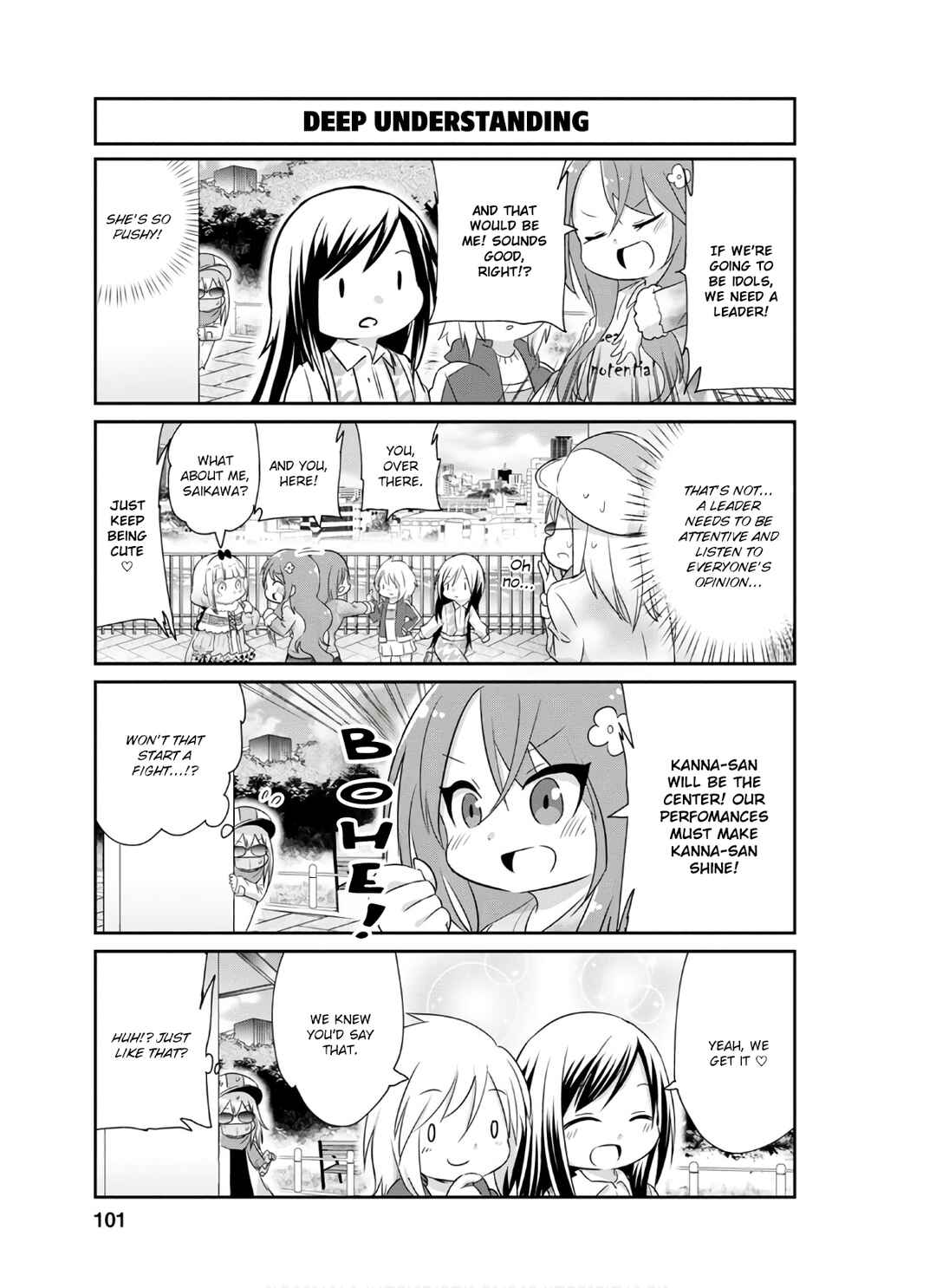 Page 3 Chapter 78 Kobayashi-san Chi no Maid Dragon: Kanna no Nichijou