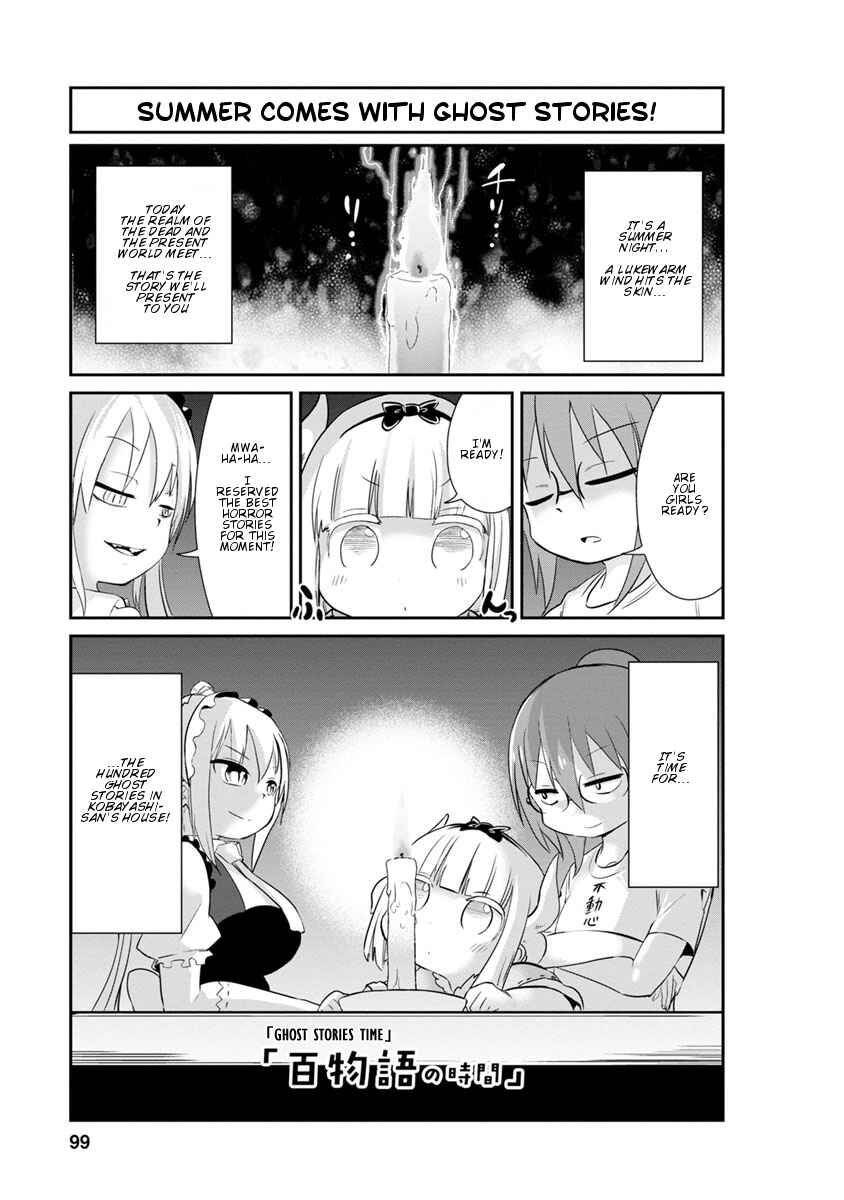 Page 1 Chapter 28 Kobayashi-san Chi no Maid Dragon: Kanna no Nichijou