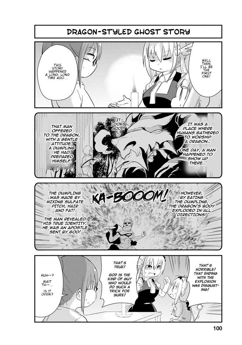 Page 2 Chapter 28 Kobayashi-san Chi no Maid Dragon: Kanna no Nichijou