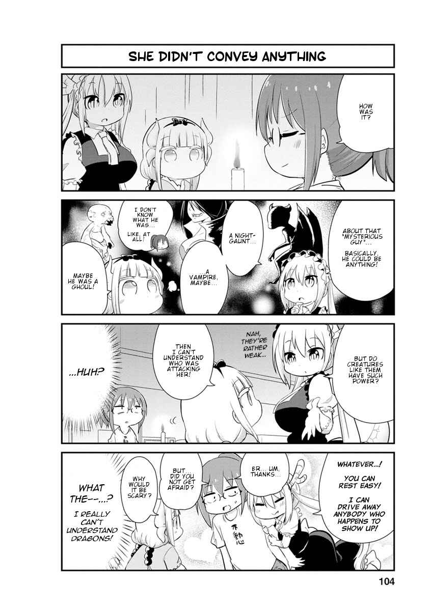 Page 6 Chapter 28 Kobayashi-san Chi no Maid Dragon: Kanna no Nichijou