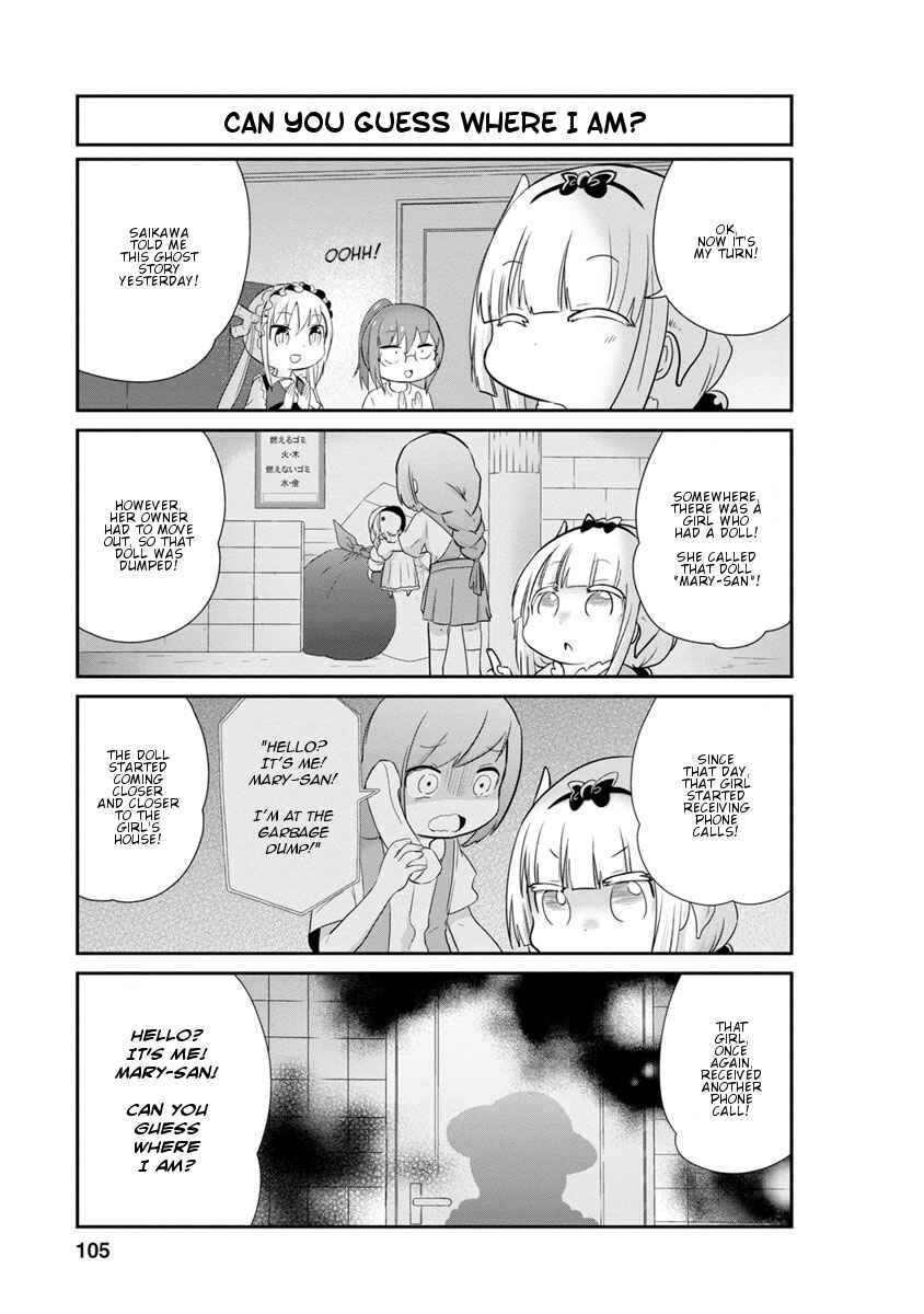 Page 7 Chapter 28 Kobayashi-san Chi no Maid Dragon: Kanna no Nichijou