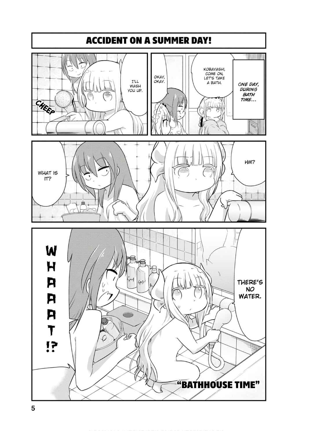 Page 1 Chapter 71 Kobayashi-san Chi no Maid Dragon: Kanna no Nichijou