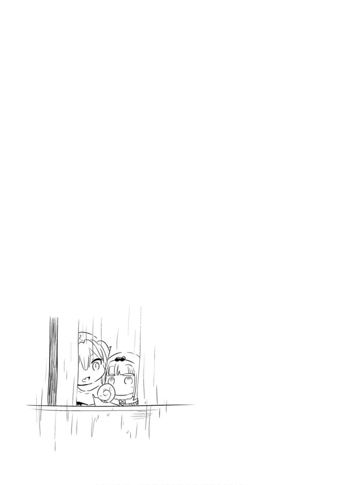 Page 13 Chapter 59 Kobayashi-san Chi no Maid Dragon: Kanna no Nichijou