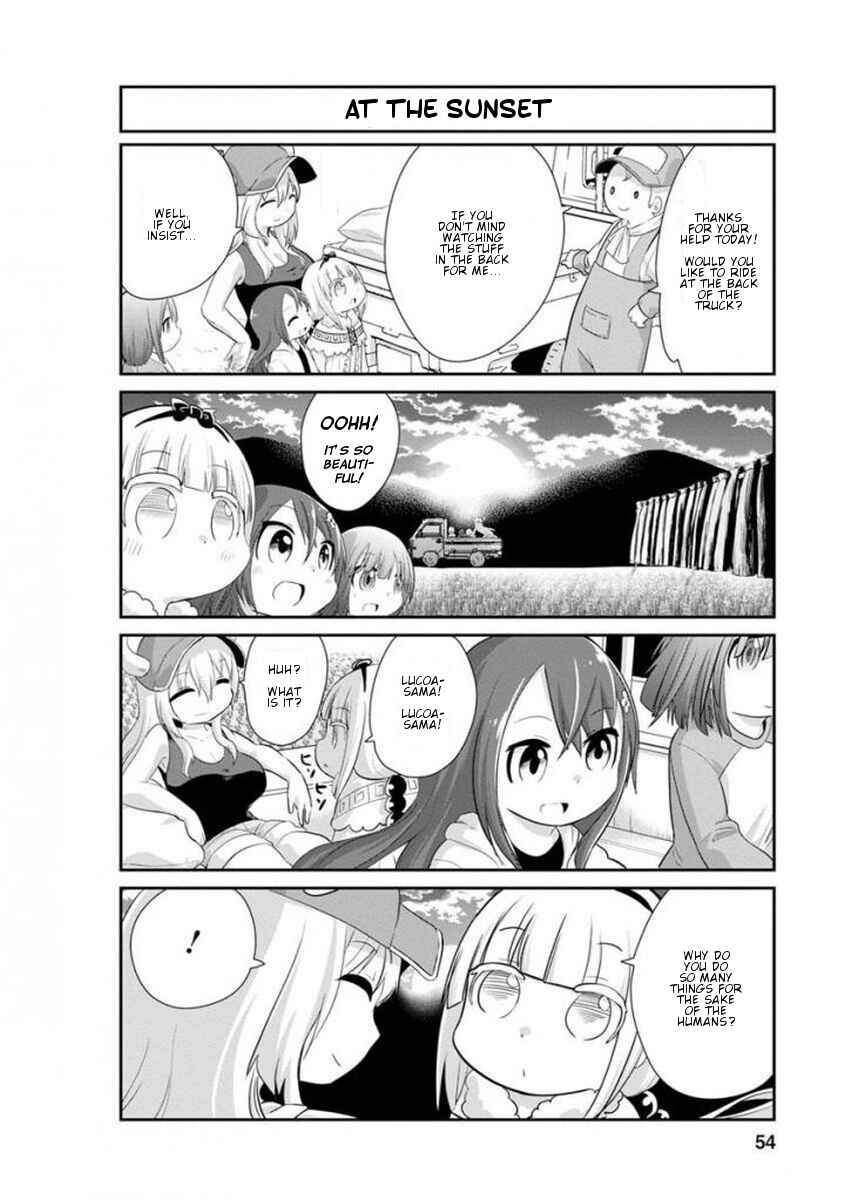 Page 10 Chapter 34 Kobayashi-san Chi no Maid Dragon: Kanna no Nichijou