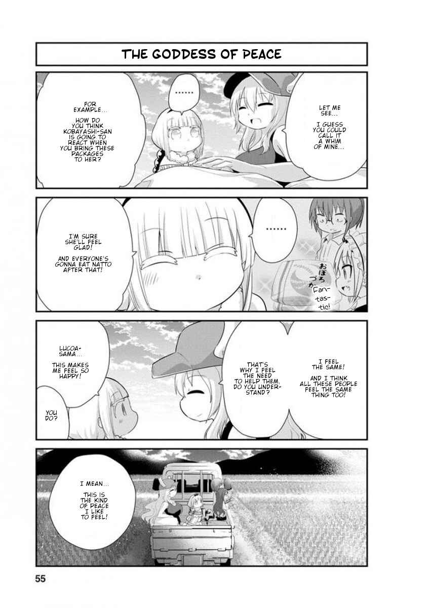 Page 11 Chapter 34 Kobayashi-san Chi no Maid Dragon: Kanna no Nichijou