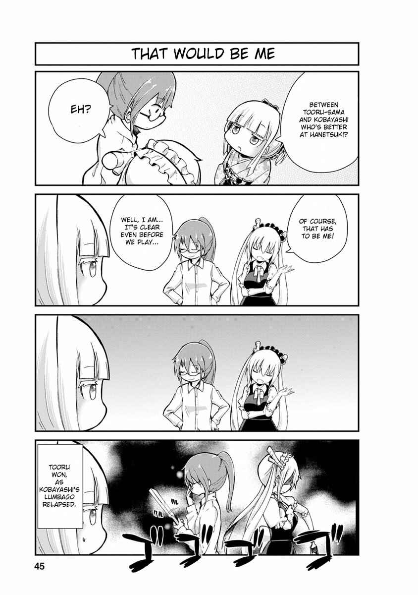 Page 11 Chapter 3 Kobayashi-san Chi no Maid Dragon: Kanna no Nichijou