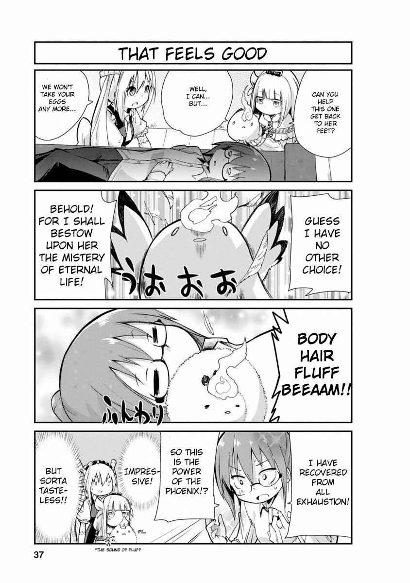 Page 3 Chapter 3 Kobayashi-san Chi no Maid Dragon: Kanna no Nichijou