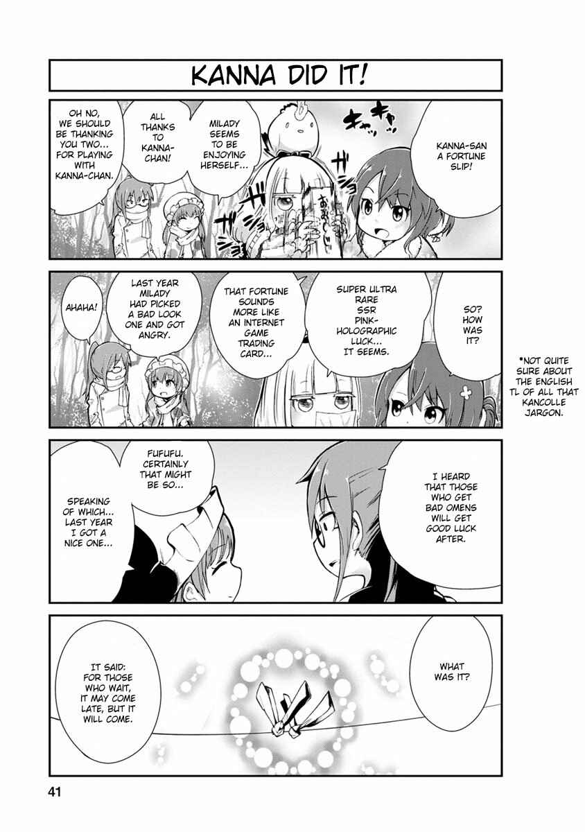 Page 7 Chapter 3 Kobayashi-san Chi no Maid Dragon: Kanna no Nichijou