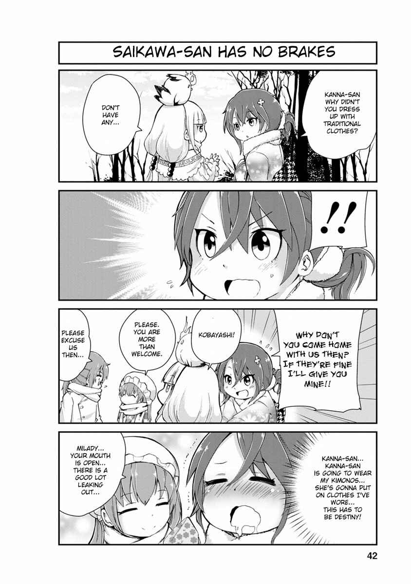 Page 8 Chapter 3 Kobayashi-san Chi no Maid Dragon: Kanna no Nichijou