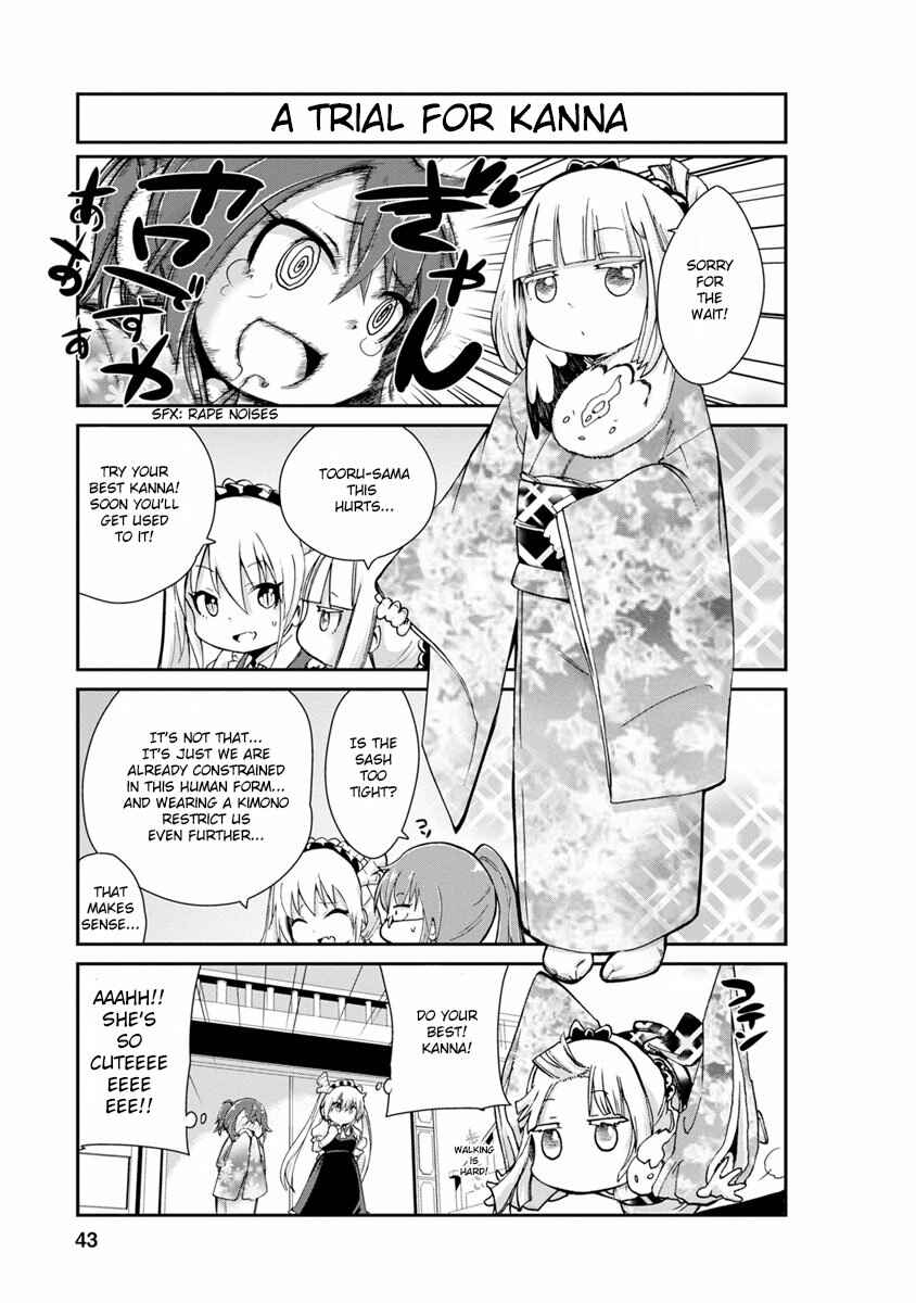 Page 9 Chapter 3 Kobayashi-san Chi no Maid Dragon: Kanna no Nichijou
