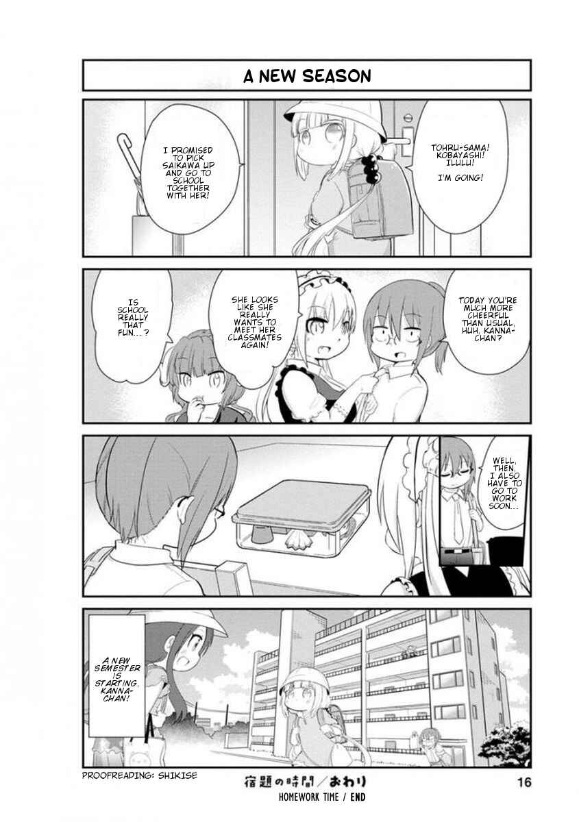 Page 16 Chapter 31 Kobayashi-san Chi no Maid Dragon: Kanna no Nichijou