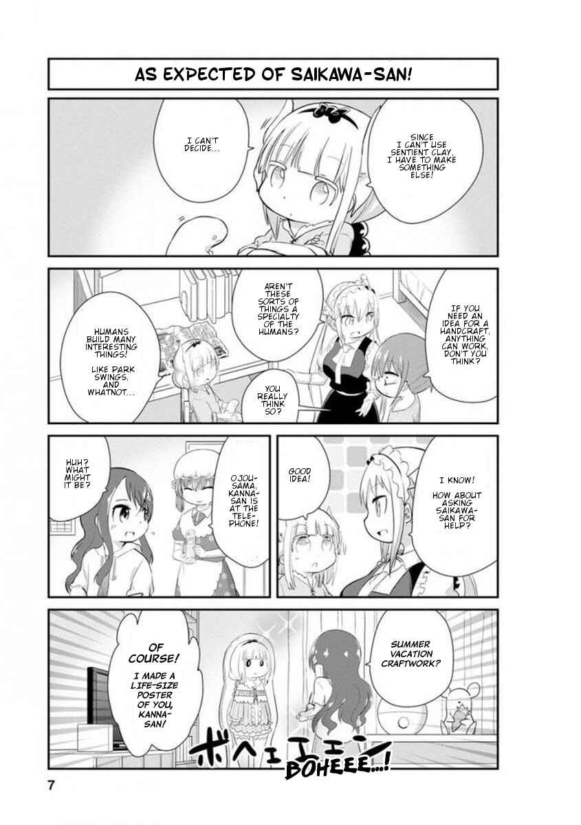 Page 7 Chapter 31 Kobayashi-san Chi no Maid Dragon: Kanna no Nichijou