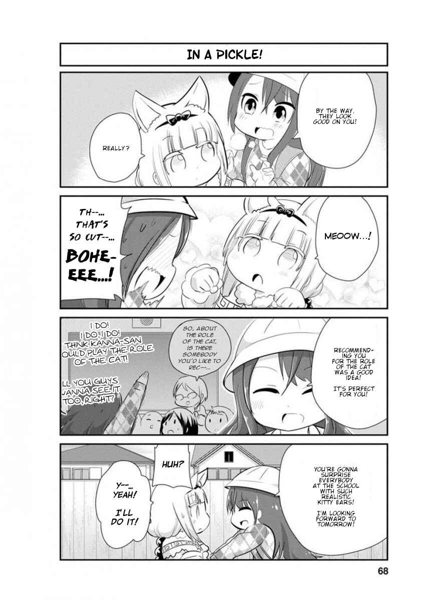 Page 10 Chapter 35 Kobayashi-san Chi no Maid Dragon: Kanna no Nichijou
