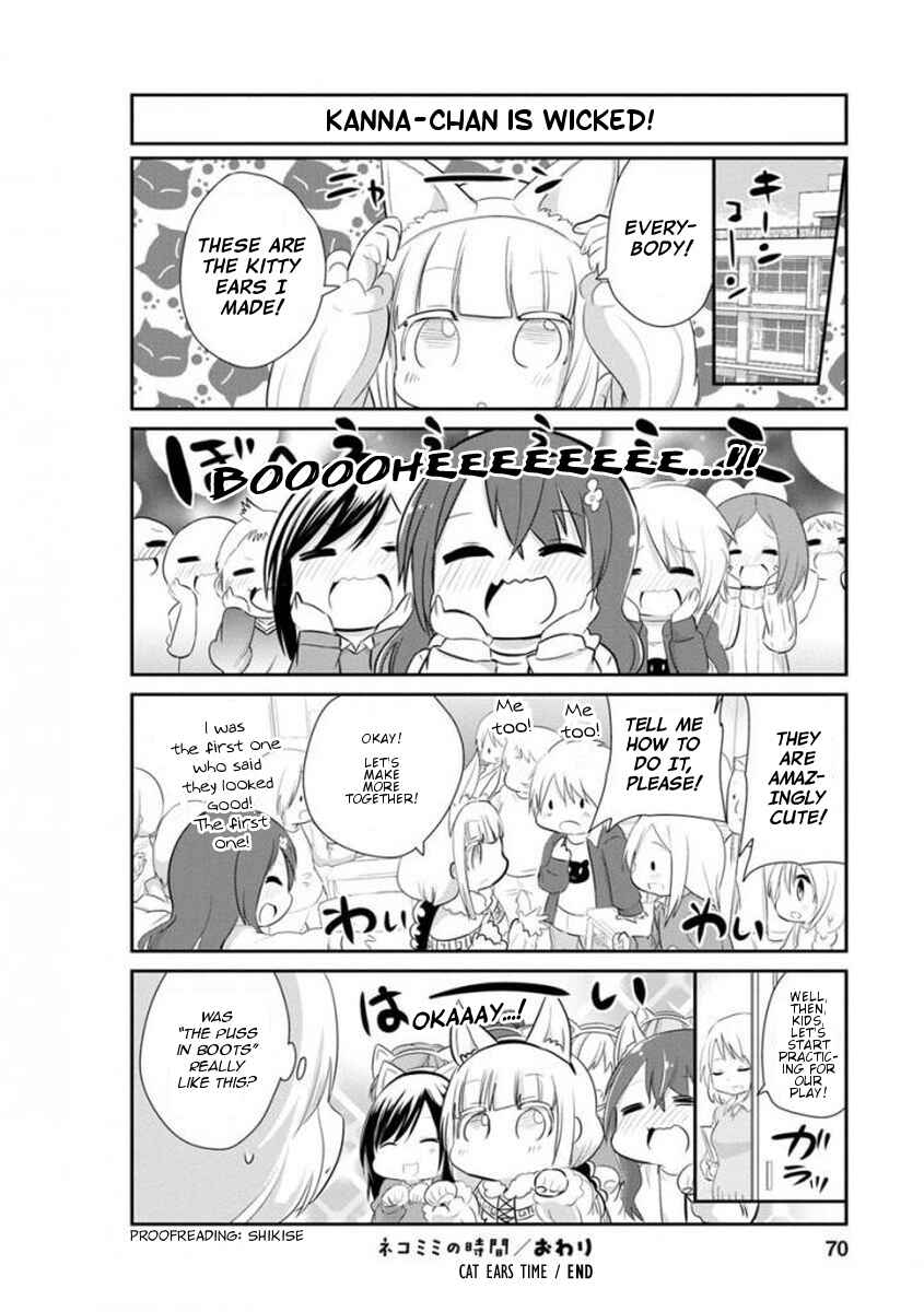 Page 12 Chapter 35 Kobayashi-san Chi no Maid Dragon: Kanna no Nichijou